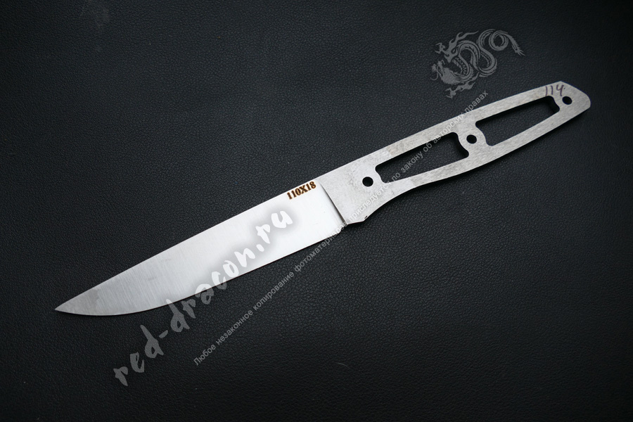 Клинок кованный для ножа 110х18 "СПЕЦ-22"