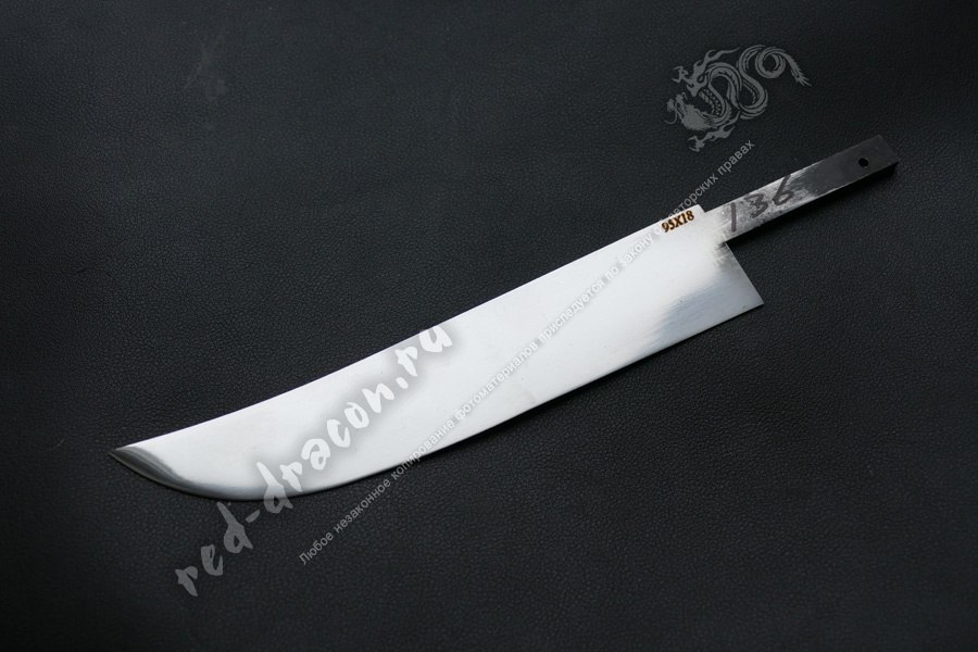 Клинок кованный для ножа 95х18"DAS136"