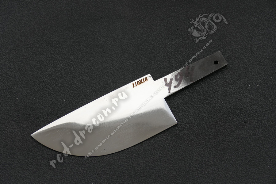 Клинок кованный для ножа 110х18 "DAS494"