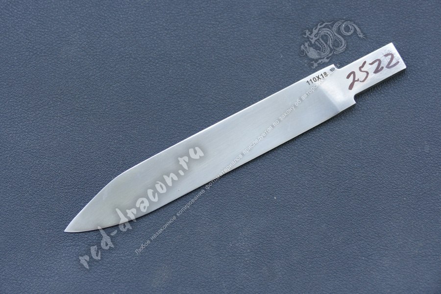 Заготовка для ножа 110x18 za2522
