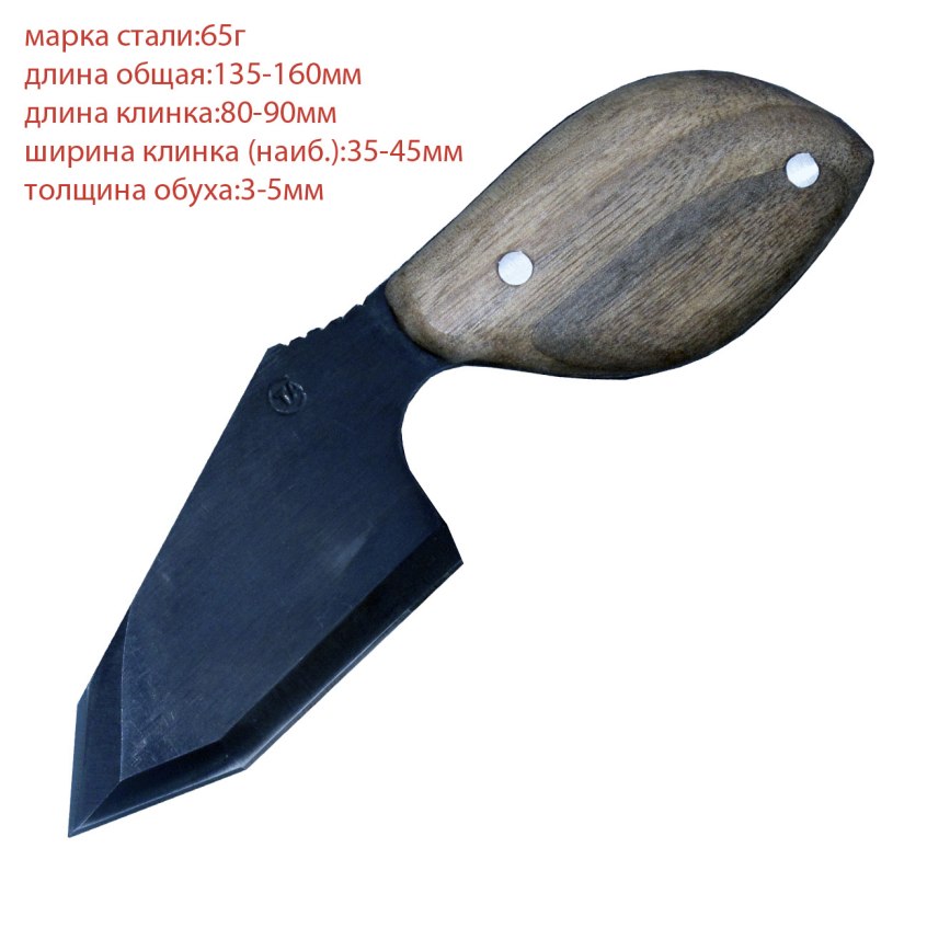 Нож шип2