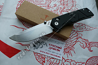 Нож SHOOZIZ HAN-310