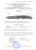 Нож женский "Sanrenmu 6029LUC-GJ"