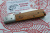 Нож SHOOZIZ HAN-219A-2