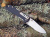 Нож "Sanrenmu 7041LUC-LH-T4"
