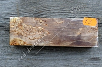 Карельская береза стабилизированная в желто-коричневый