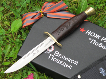 Нож финка разведчика легенда с деревянной рукоятью