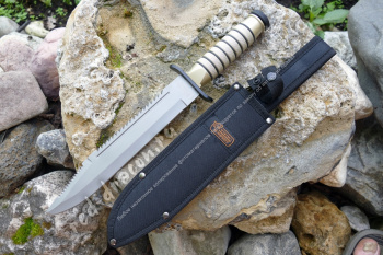 Нож артикул H2043