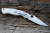 Тактический нож Steelclaw "Боец 3"