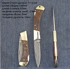 Нож Дамаск к864