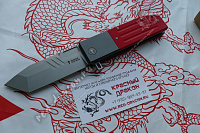 Нож SHOOZIZ HAN-315-6