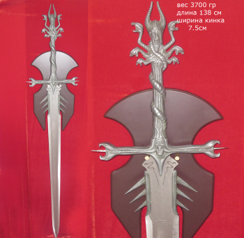 Сувенирный меч "Богиня"