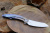Нож Two Sun TS51CM390