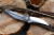 Нож Two Sun TS426