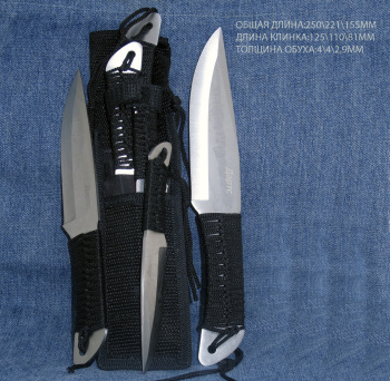 Нож Метательный m012-3