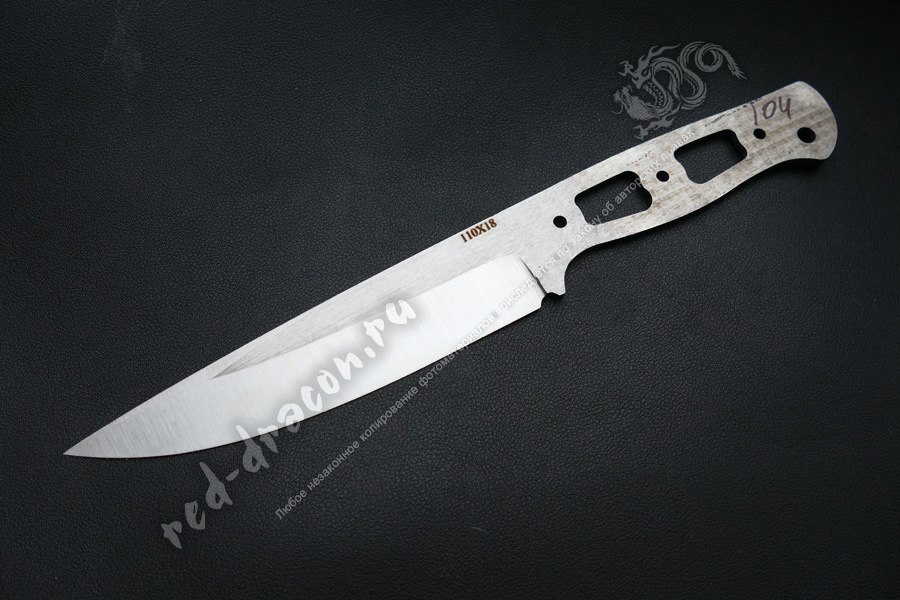Клинок кованный для ножа 110х18 "СПЕЦ-12"