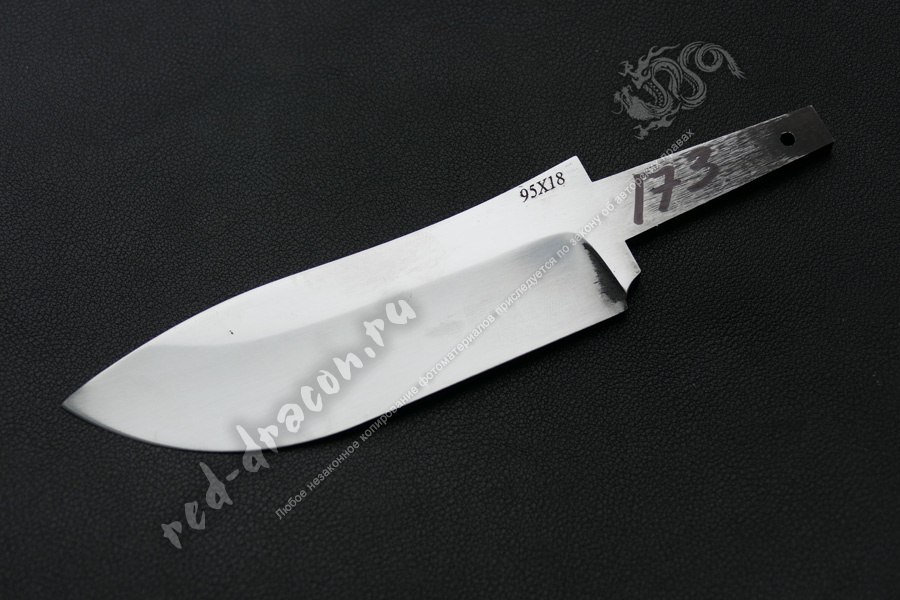 Клинок кованный для ножа 95х18"DAS173"