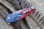 Нож TRIVISA  Leo-03RB