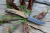 Нож "SRM 9211-GW "