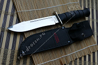 Нож Viking Nordway  MM464