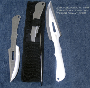 Нож М014-3