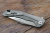 Нож Two Sun TS43