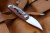 Нож Two Sun TS143D2